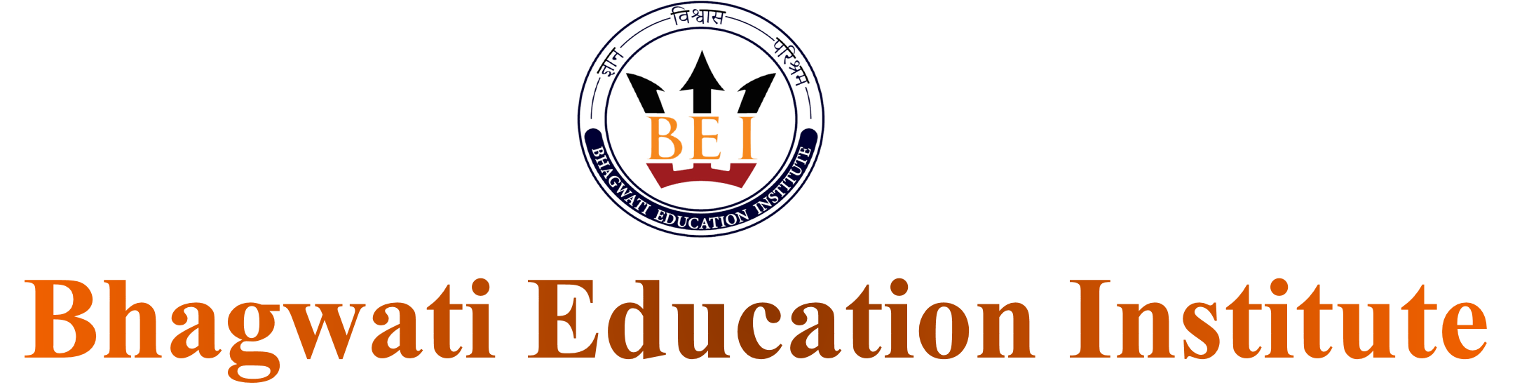 Bhagwati Education LLP